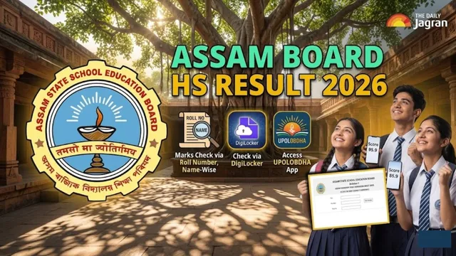 assam-board-hs-result-2026-direct-link-stepbystep-guide-to-check-ahsec-12th-result-via-roll-number-namewise-digilocker-upolobdha-mobile-app