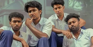 Vaazha 2 Box Office Collection Day 26: Will Hashir H's Malayalam Comedy Drama Surpass Lokah Chapter One-Chandra In India?