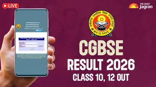 cgbse-result-2026-class-10-12-live-updates-cg-board-10th-12th-exam-result-scorecard-toppers-list-direct-link-cgbsenicin-cgresultsnicin-lb