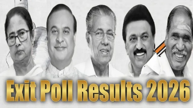 exit-poll-results-2026-mamata-likely-to-lose-bengal-no-change-in-tamil-nadu-assam-and-congress-rise-in-keralam