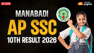 manabadi-ap-ssc-10th-results-2026-live-updates-bseap-class-10-result-to-be-out-today-11-am-at-bseapgovin-mana-mitra-digilocker-lb