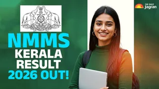 NMMS Kerala Result 2026 Out: SCERT Declares NMMS Merit List For Classes 9 To 12 At nmmse.kerala.gov.in; Direct Link Here