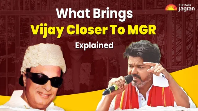 mgr-20-loading-how-vijay-tvk-may-rewrite-history-in-tamil-nadu-elections-explained