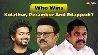 Kolathur, Perambur And Edappadi Election Results 2026: CM MK Stalin Loses His Seat, Vijay And EPS Emerge Victorious
