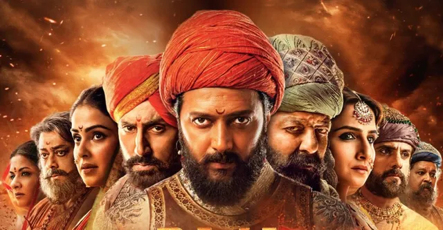 raja-shivaji-box-office-collection-day-1-riteish-dehmukh-salman-khan-period-drama-surpasses-manikarnikas-opening-numbers