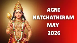 Agni Natchathiram 2026: Start And End Date; Check Significance And Rituals Of Kathiri Veyil Agni Nakshatram