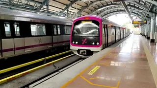 Pune Metro Hinjewadi-Shivajinagar Update: City To Get Biggest Traffic Relief As Line-3 To Partially Begin From June 15