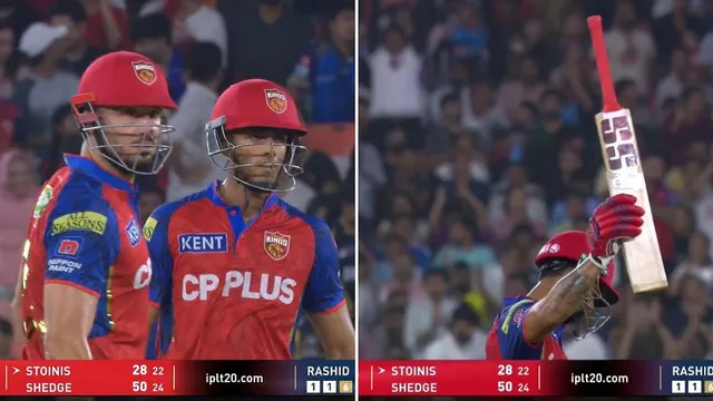 ipl-2026-punjab-kings-vs-gujarat-titans-who-is-suryansh-shedge-pbks-vs-gt