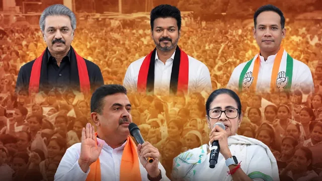 assembly-election-results-2026-updates-how-key-candidates-mamata-banerjee-to-vijay-to-stalin-to-pinarayi-vijayan-performed