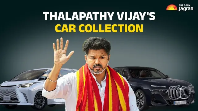 vijay-set-to-script-history-in-tamil-nadu-elections-a-look-at-thalapathys-5-luxury-cars