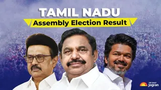 tamil-nadu-election-result-2026-live-news-vote-counting-dmk-aiadmk-bjp-tvk-vijay-mk-stalin-edappadi-palaniswami-congress-kolathur-perambur-leading-trailing-winner-list-updates-lb