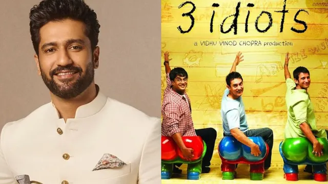 will-vicky-kaushal-join-3-idiots-sequel-as-fourth-idiot-report-reveals-actor-interest-for-film
