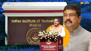 IIT Madras Tech Summit 2026: Education Minister Urges Greater Private Sector Investment In Research & Development