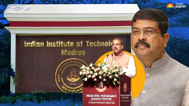 iit-madras-tech-summit-2026-education-minister-urges-greater-private-sector-investment-in-research-development