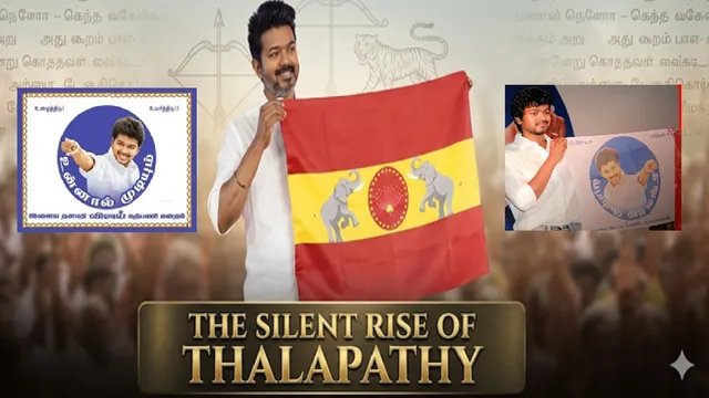 how-vijay-makkal-iyakkam-transformed-fans-into-foot-soldiers-in-tamil-nadu-17-years-before-tvk-launched-explained