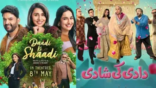 Is Neetu Kapoor- Kapil Sharma’s Daadi Ki Shaadi A Copy Of Pakistani Telefilm? Film Actress Sadia Khateeb Responds