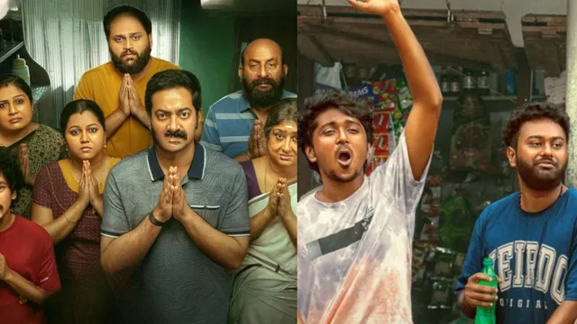 latest-malayalam-ott-releases-watch-bharathanatyam-2-mohiniyattam-vaazha-2-and-more