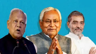 bihar-cabinet-expansion-nitish-kumar-jitan-ram-manjhi-and-upendra-kushwaha-make-sons-ministers-dynastic-politics-explained
