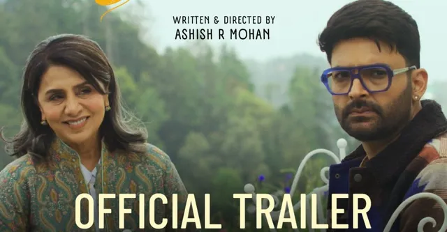 daadi-ki-shaadi-box-office-collection-day-1-kapil-sharma-neetu-kapoor-family-drama-fails-to-make-a-mark-despite-postive-reviews
