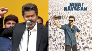 Jana Nayagan Release Update: Film Producer Venkat Narayana Breaks Silence After Vijay Becomes Tamil Nadu CM