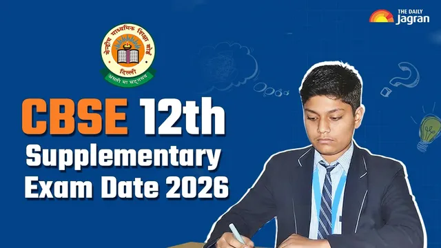 cbse-12th-supplementary-2026-exam-dates-out-loc-submission-starts-from-june-2-at-cbsegovin-details
