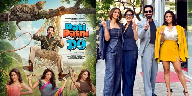 pati-patni-aur-woh-do-early-review-ayushmann-khurrana-rakul-preet-wamiqa-and-sara-ali-khan-comedy-movie-receives-45-rating-ahead-of-big-release