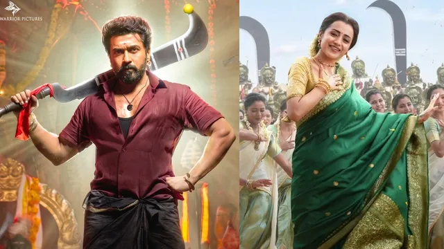 karuppu-cast-fee-revealed-suriya-is-getting-paid-800-percent-more-than-trisha-krishnan-telugu-movie