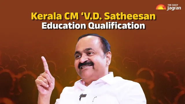 vd-satheesan-education-qualifications-how-qualified-is-keralams-next-chief-minister-check-his-key-achievements-here