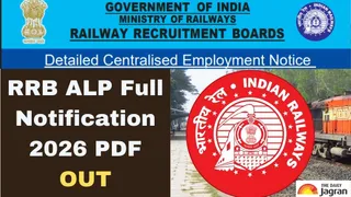 RRB ALP Notification 2026 OUT: RRB To Start Registration For 11,127 Assistant Loco Pilot Vacancies At rrbcdg.gov.in From May 15