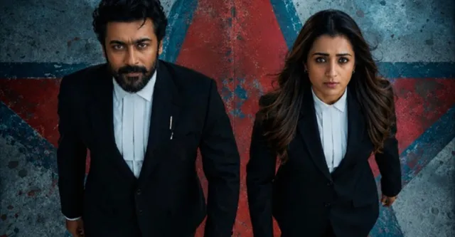 karuppu-box-office-collection-day-1-suriya-trisha-krishnan-tamil-movie-fails-to-make-a-mark-on-opening-day