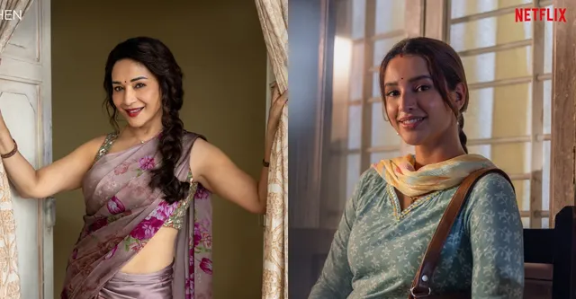 maa-behen-release-date-out-madhuri-dixit-triptii-dimri-starrer-netflix-movie-to-release-in-june-2026-watch-new-teaser