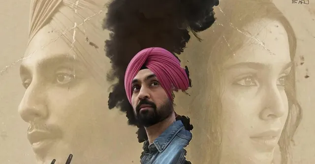 vo-nahin-song-out-diljit-dosanjh-starrer-main-vaapas-aaunga-unveil-emotional-new-melody