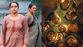 5 Award-Winning Malayalam Movies On OTT: Watch Manjummel Boys, Ullozhukku And More Online