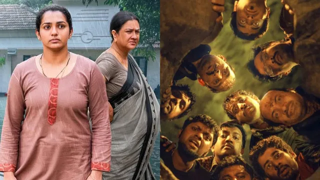 5-award-winning-malayalam-movies-on-ott-watch-manjummel-boys-ullozhukku-and-more-online