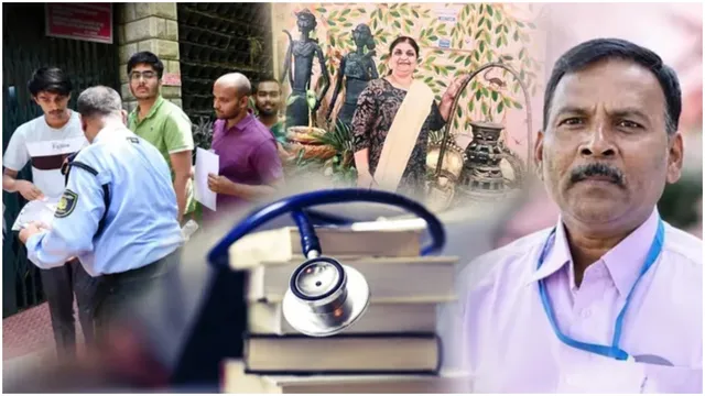 neet-ug-2026-paper-leak-case-update-what-cbi-found-so-far-special-classes-telegram-and-insider-job-full-details
