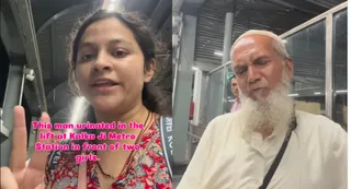 Delhi Metro Viral Video: Elderly Man Urinates Inside Kalkaji Station Lift, DMRC Responds After Outrage