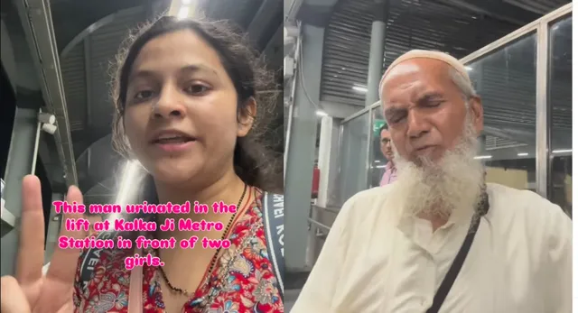 delhi-metro-viral-video-elderly-man-urinates-inside-kalkaji-station-lift-dmrc-responds-after-outrage