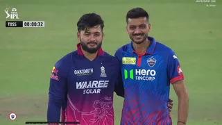 IPL 2026: Delhi Capitals Win Toss, Put Rajasthan Royals In To Bat In High-Stakes Encounter | Check Playing 11s