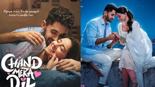 Chand Mera Dil Gets CBFC Clearance After Major Scene Changes, 96-Second Clip Cut Ahead Of Release