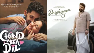 Major Films Releasing In Theatres This Week (May 18 To 22): Drishyam 3, Chand Mera Dil And More