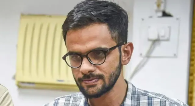 2020-delhi-riots-delhi-court-rejects-activist-umar-khalids-interim-bail-plea-to-care-for-ailing-mother-and-uncle-chehlum