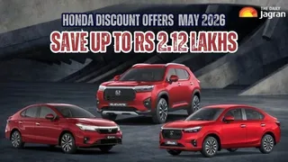 Honda Discount Offers May 2026: Save Up To Rs 2.12 Lakh On Elevate, City, And Amaze