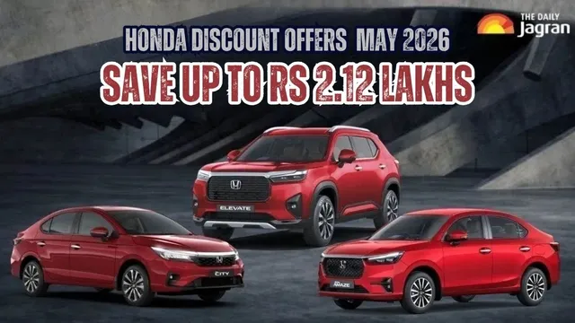 honda-discount-offers-may-2026-save-up-to-rs-2-12-lakh-on-elevate-city-and-amaze