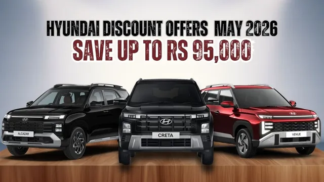 hyundai-discount-offers-may-2026-save-up-to-rs-95000-on-creta-verna-venue-and-more