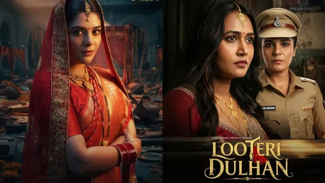 pooja-gor-starrer-looteri-dulhan-ott-release-date-cast-storyline-and-where-to-watch