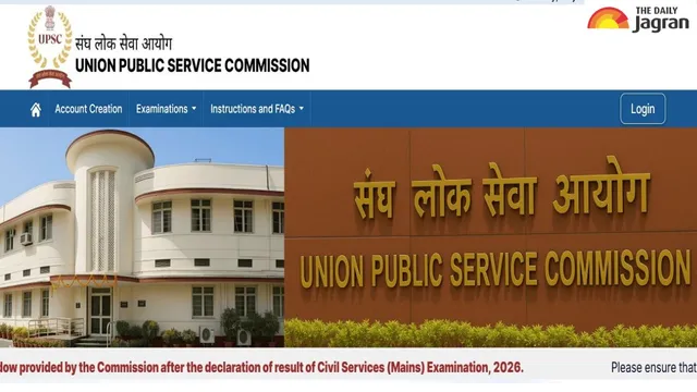 upsc-prelims-2026-update-cse-ifos-prelims-provision-answer-keys-to-be-out-shortly-after-may-24-exam-details