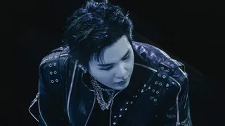 When BTS Suga Cried After Seeing His Parents At His Concert For The First Time | VIDEO