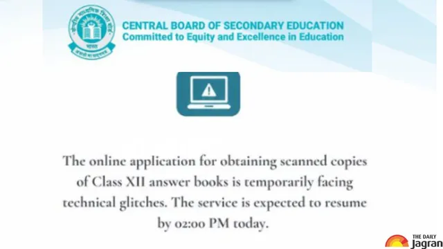 cbse-board-update-cbse-class-xii-answer-book-portal-goes-down-restoration-expected-by-2-pm-students-seeking-grievance-redressal-left-waiting