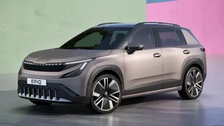 Skoda Epiq Electric SUV Debuts Globally: Check Range, Design, Features, And Specs