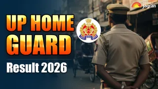 UP Home Guard Result 2026: UPPRPB Likely To Release Home Guard Results Soon At uppbpb.gov.in; Details Here